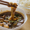 カレーつけうどん