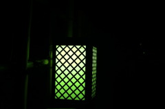 緑の行灯