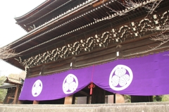 知恩院