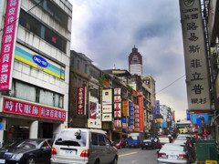Taiwan　city