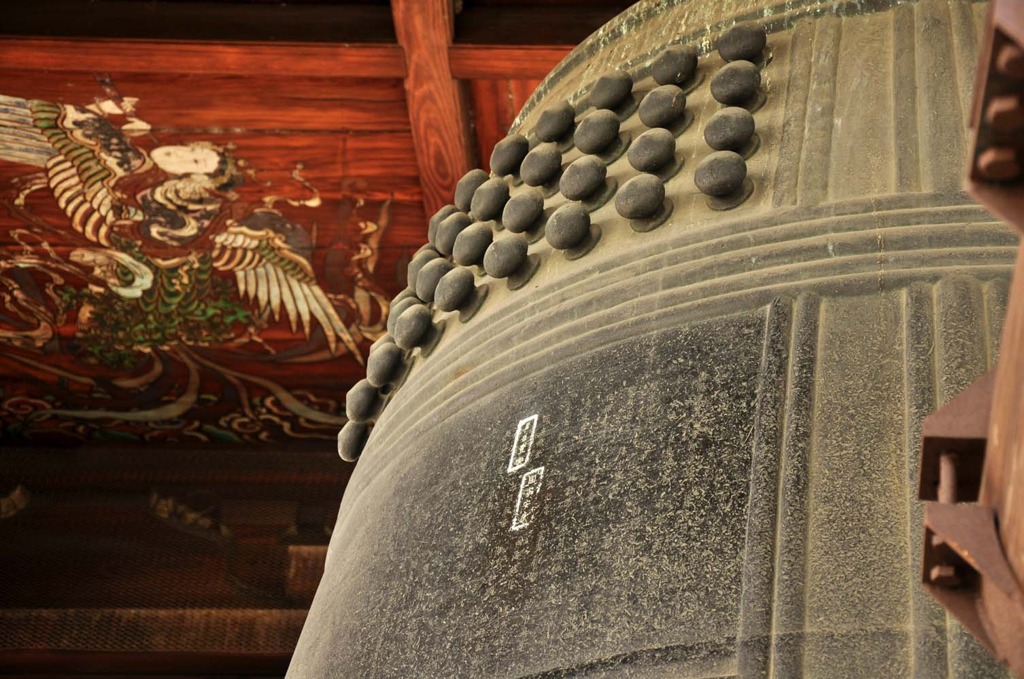 方広寺の鐘