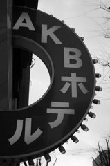 #08