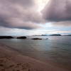 Before the sudden shower at 6.52pm 