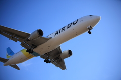 AIR DO