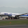 JA809A_787-881_#2
