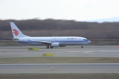 B-5326