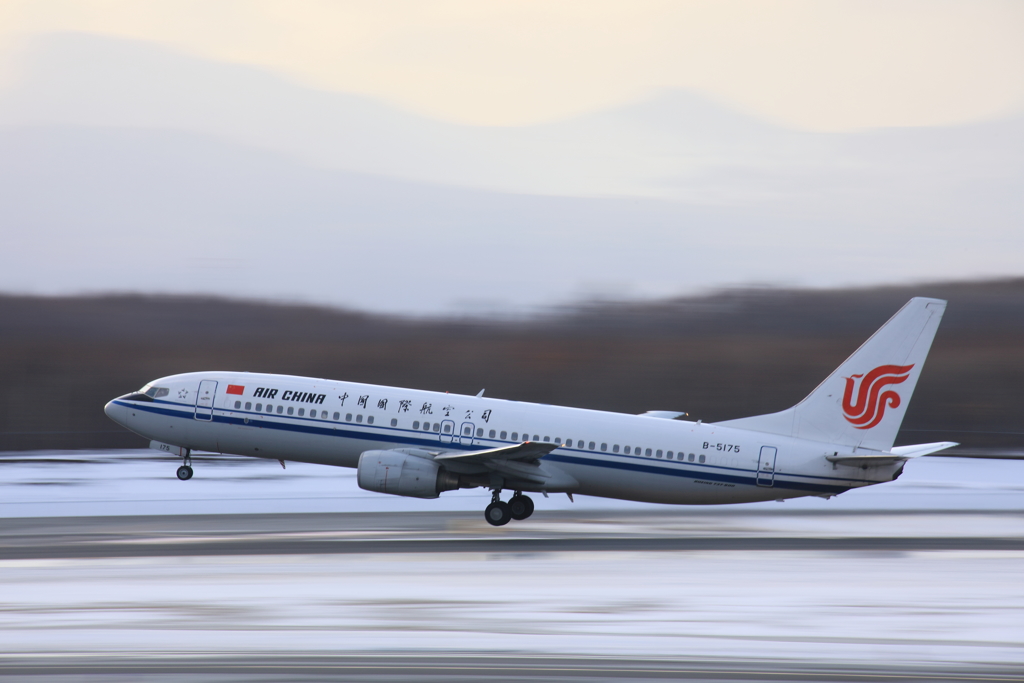 air china