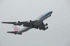 N168CL_747-400#3