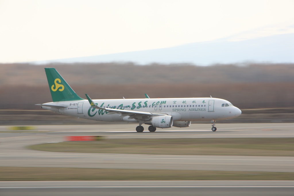 B-1671