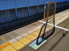 安心の手招き