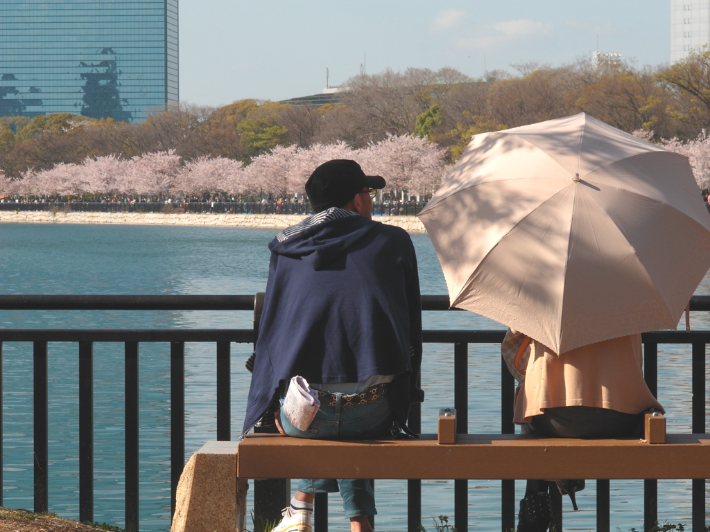 おふたりさん