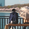 おふたりさん