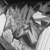 高架下ART