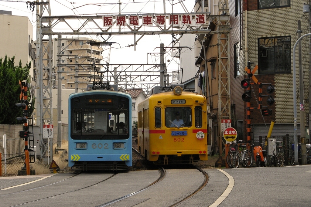 電車くんでぇ By モトリ Id 写真共有サイト Photohito