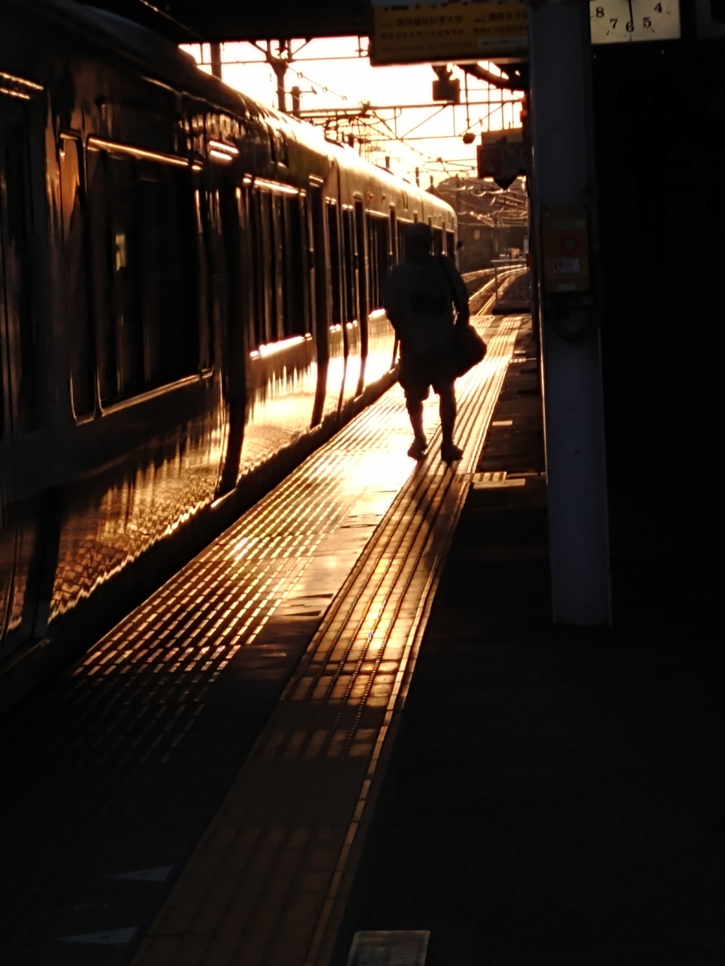 夕刻の風景