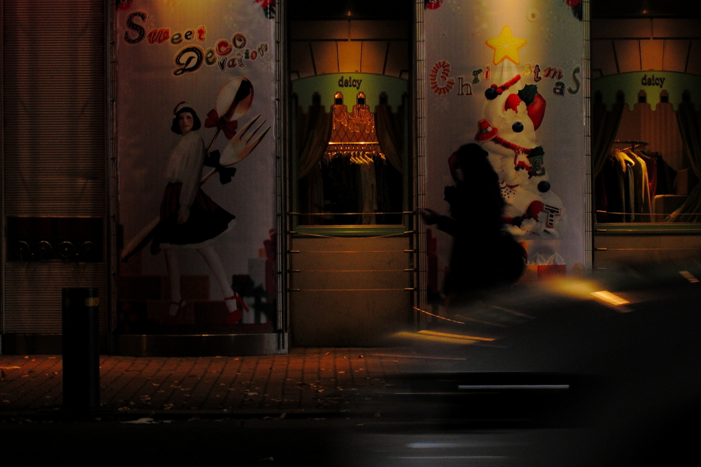 To Xmas