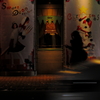 To Xmas