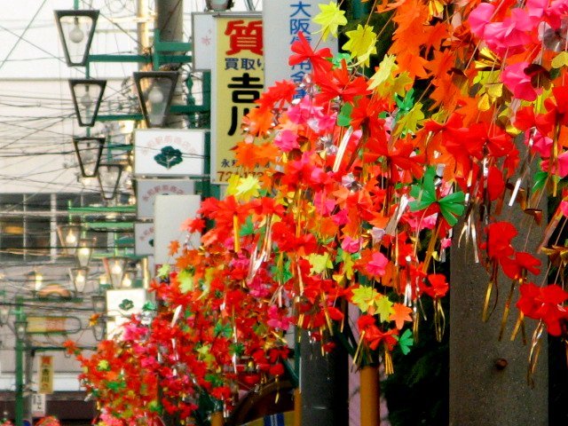 連２