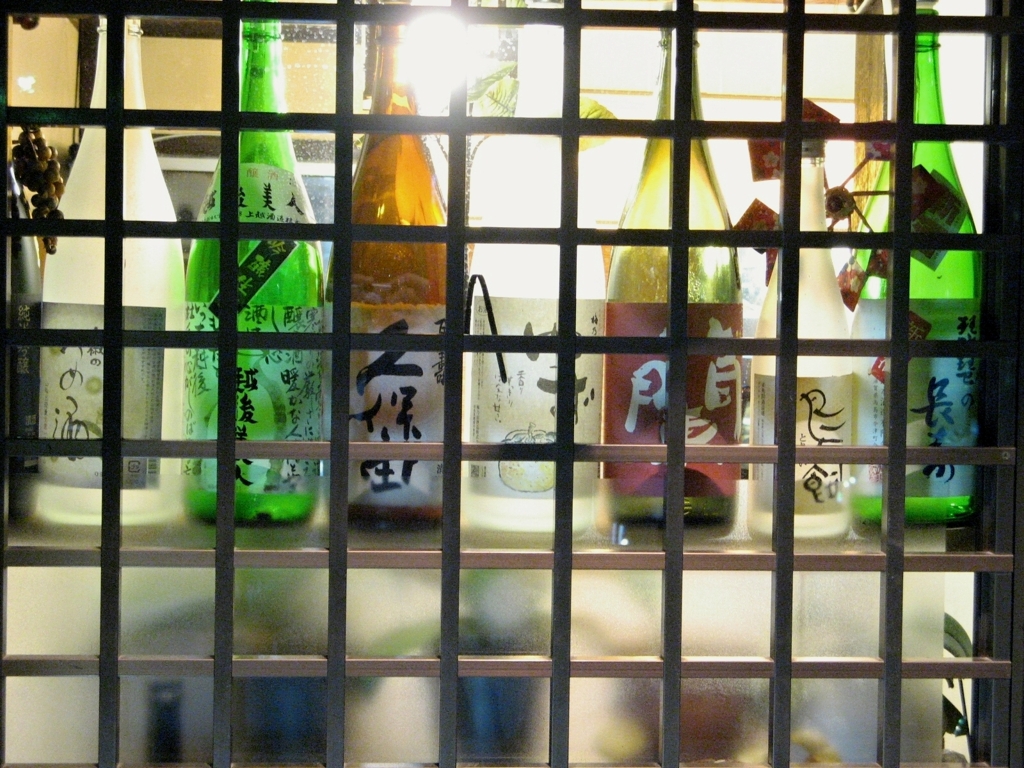 誘惑の姿
