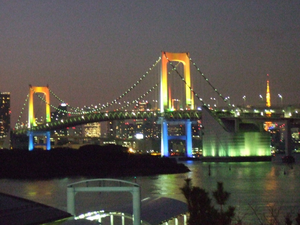Rainbow