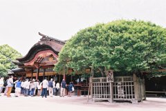 太宰府天満宮