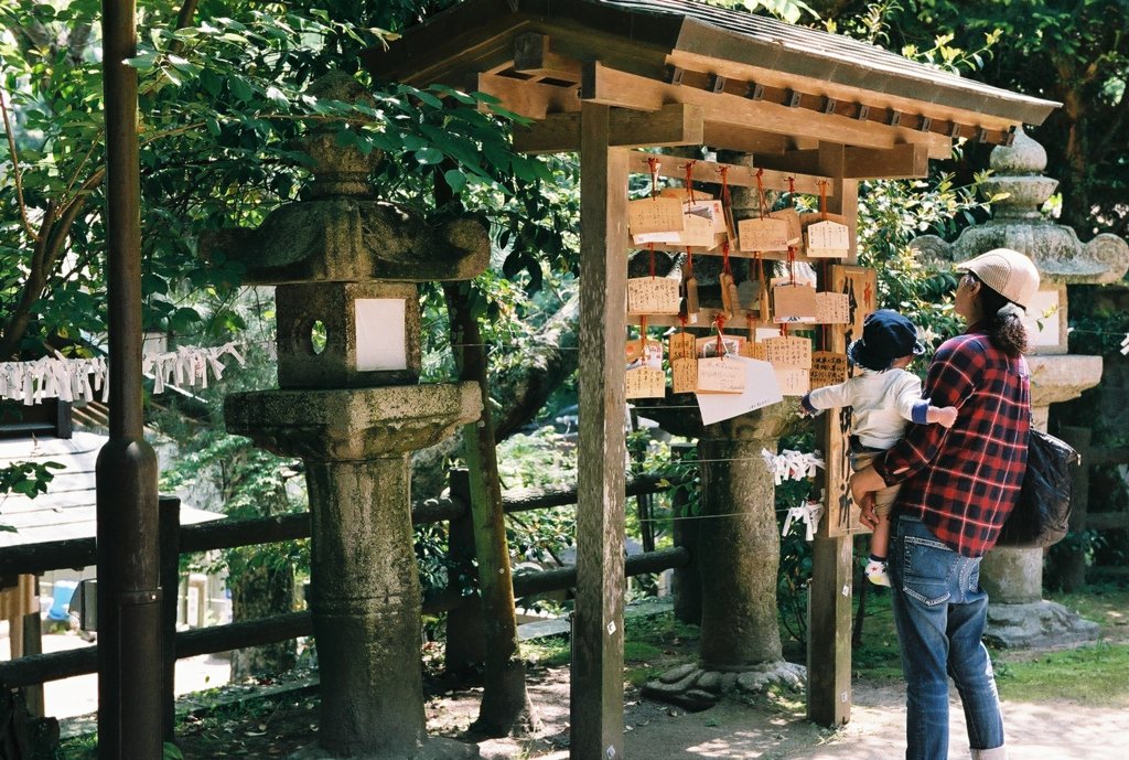 志賀海神社