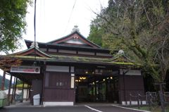 叡山電鉄 鞍馬駅