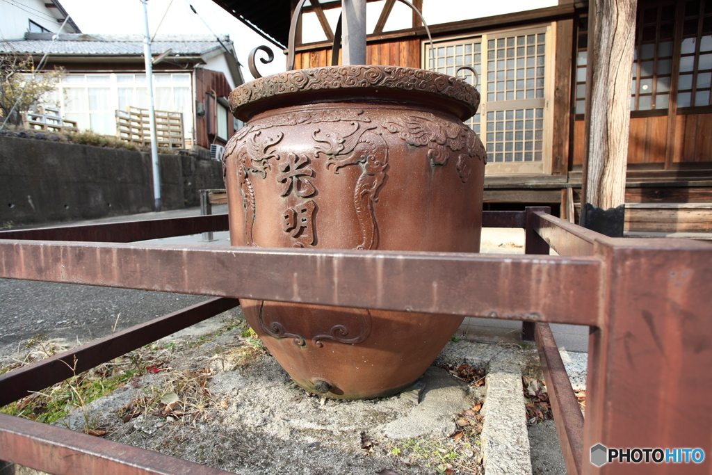 焼き物の町