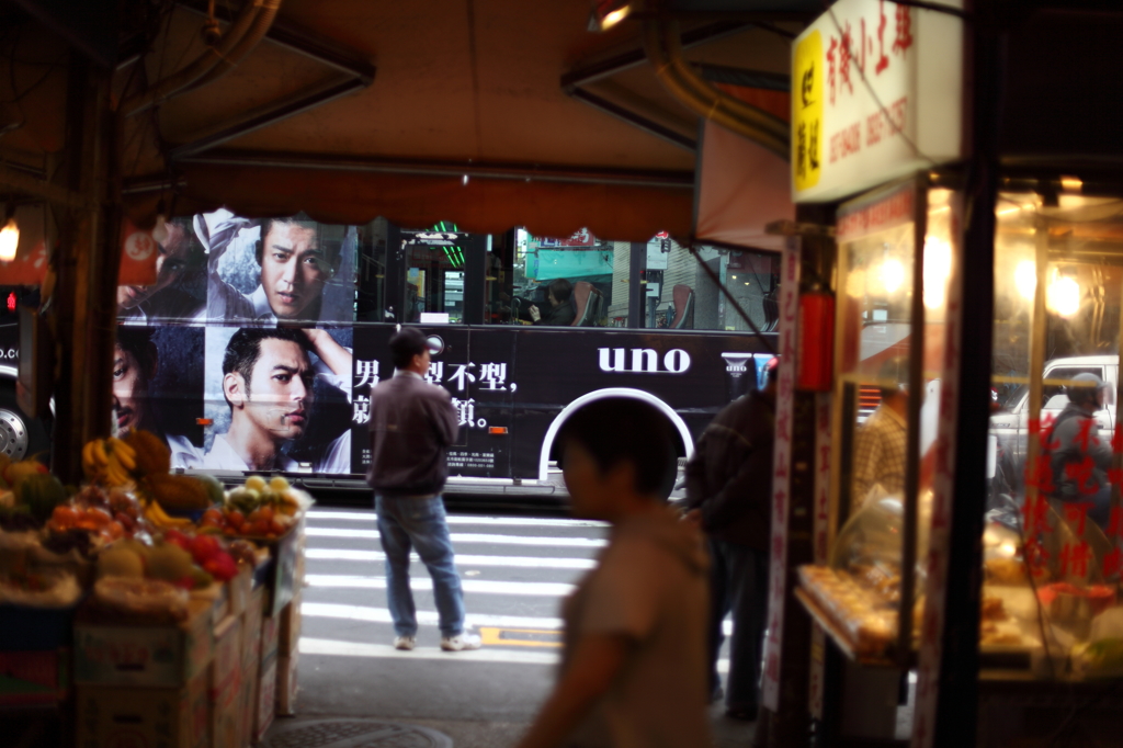台北