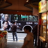 台北