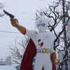 寒い日のヒーロー
