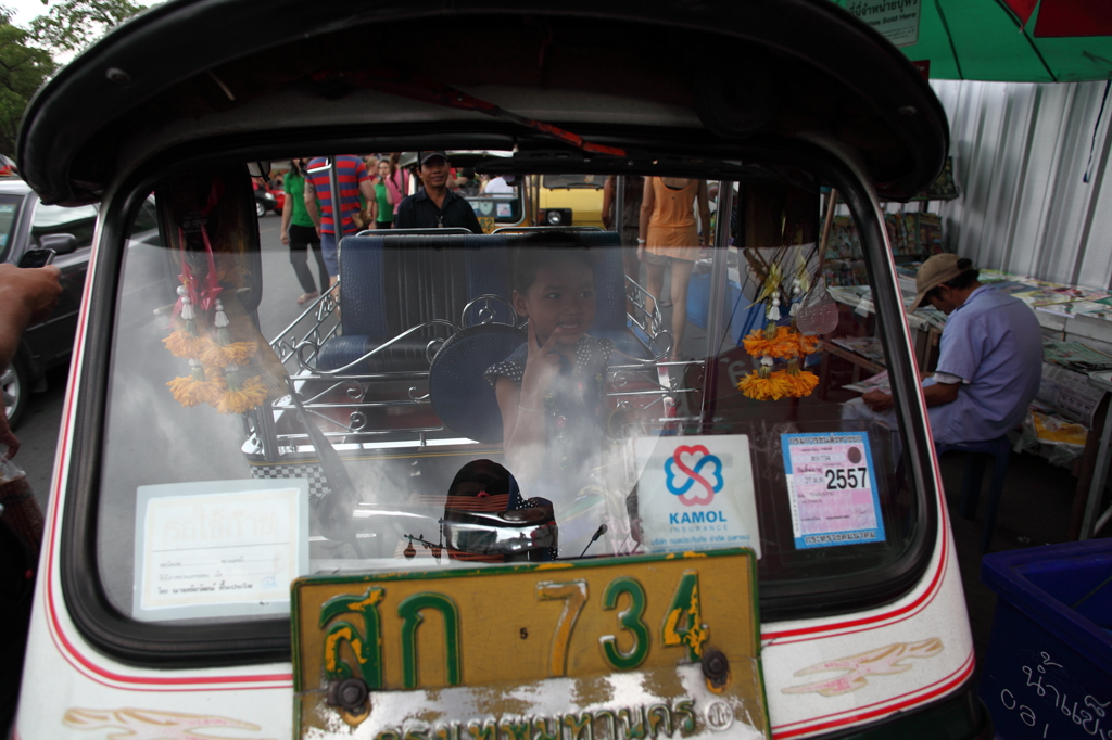 Tuk Tuk
