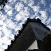 犬山