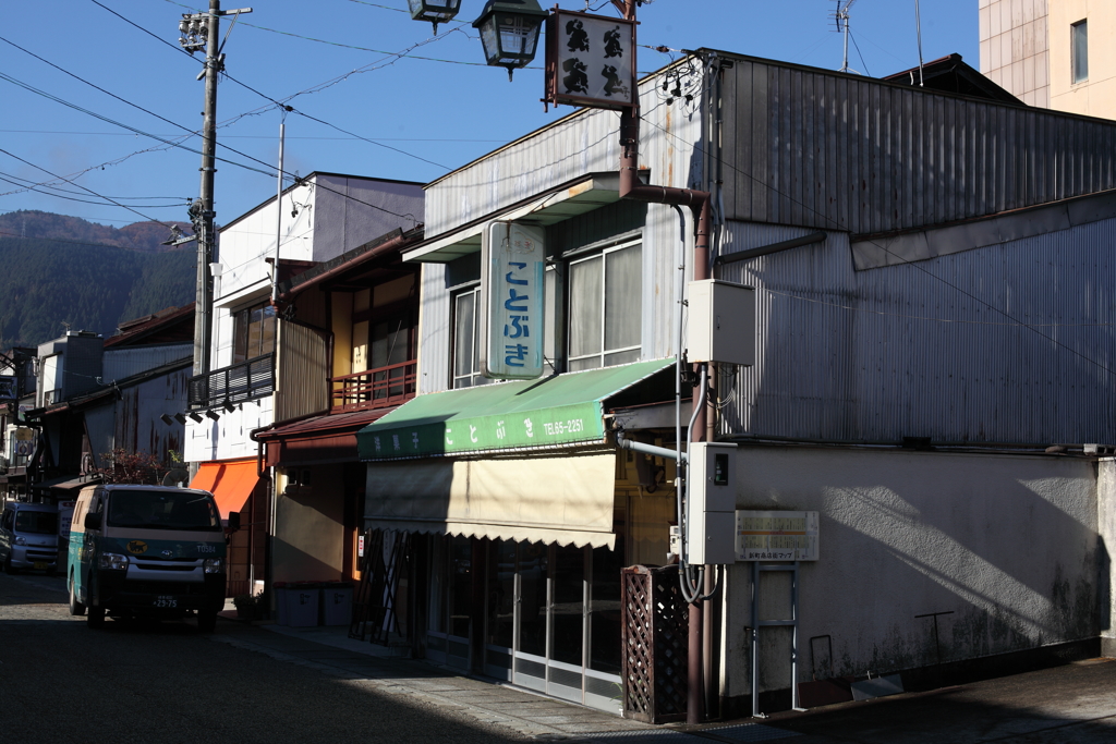 昭和な町