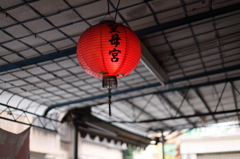 台北