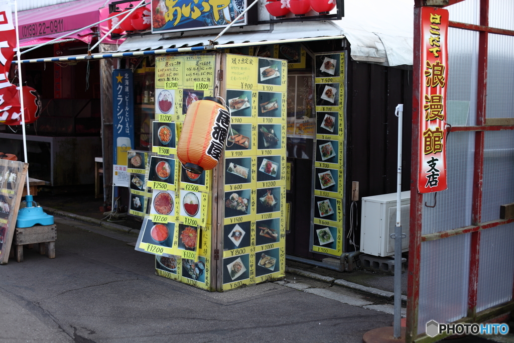 朝市の食堂