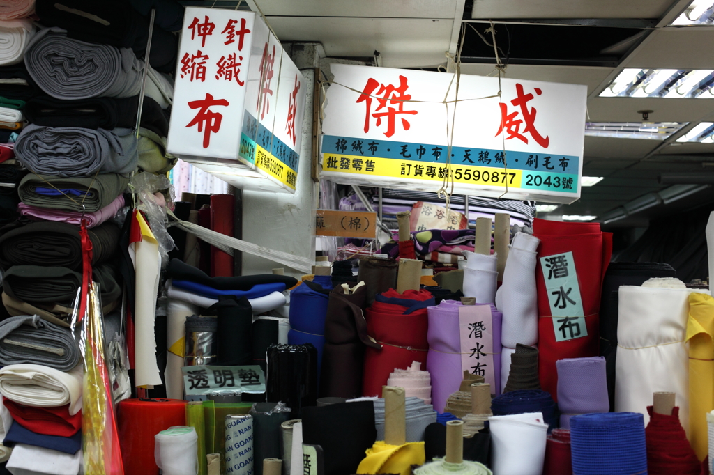 台北