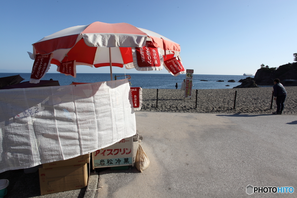 高知桂浜の午後