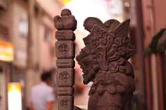 中崎町