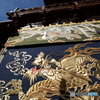 半田山車祭り