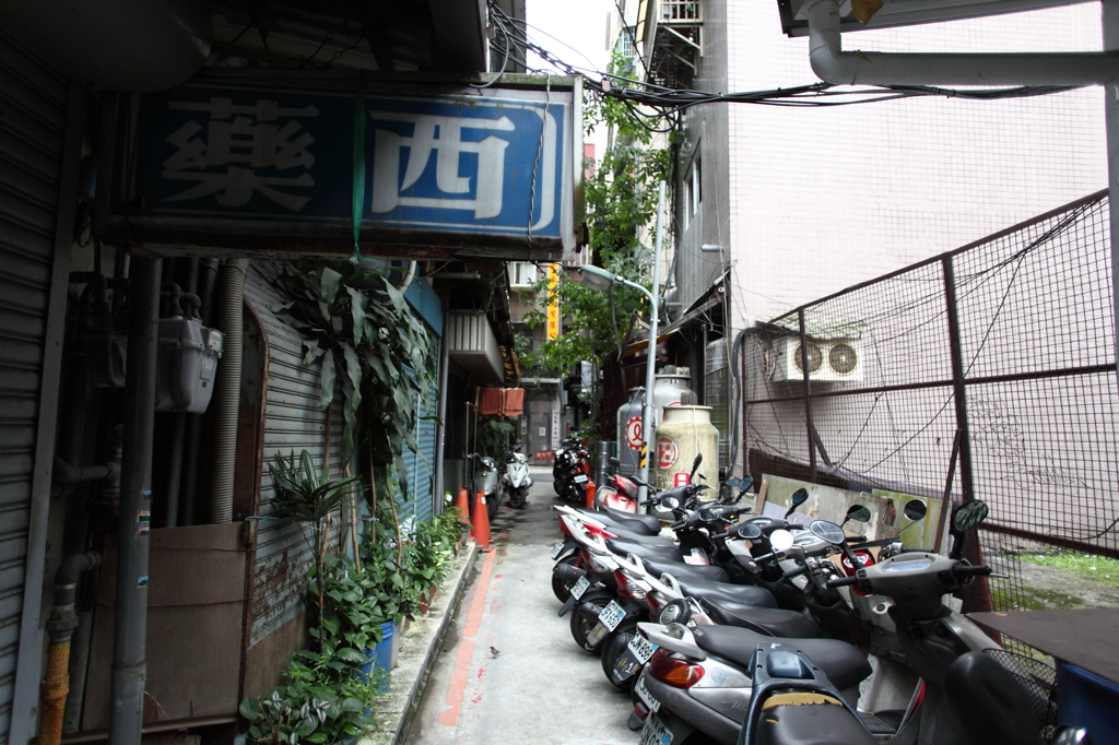 路地裏