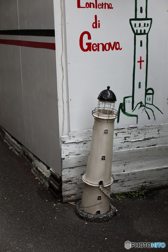 On the street corner