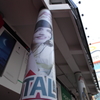Penang