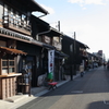 犬山