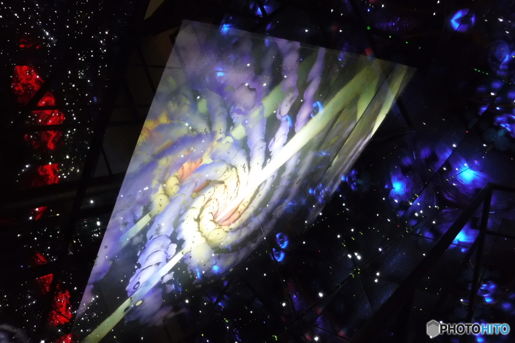 星雲