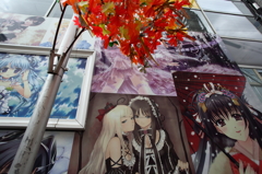 アニメの街
