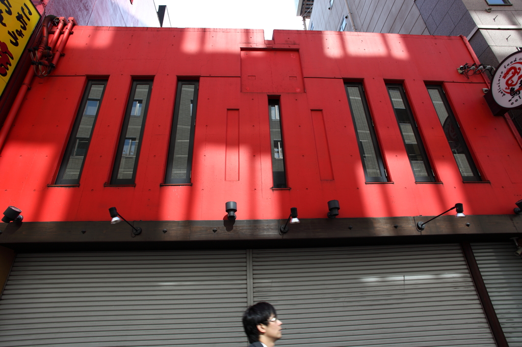 NAGOYA