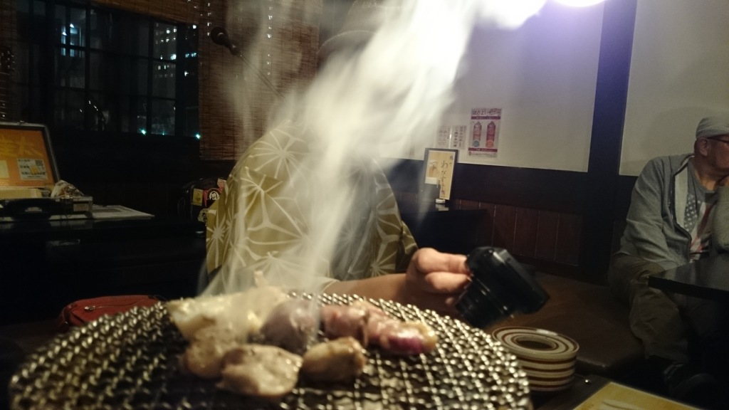 煙のむこう