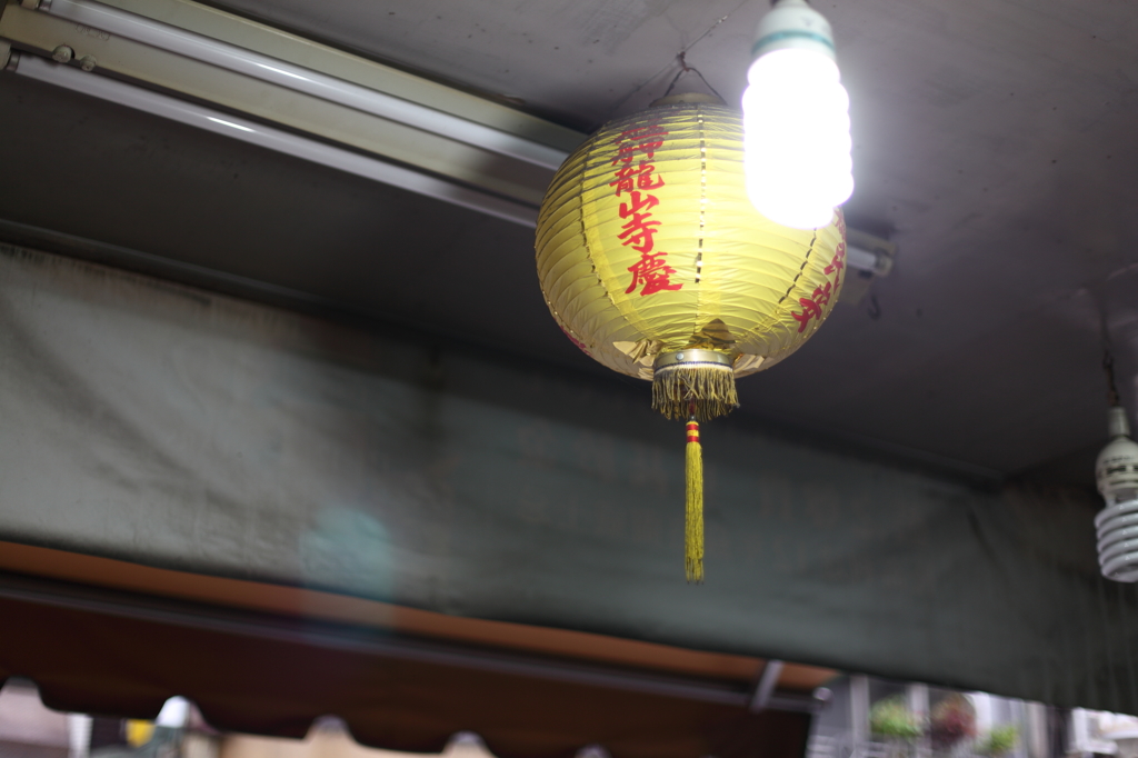台北