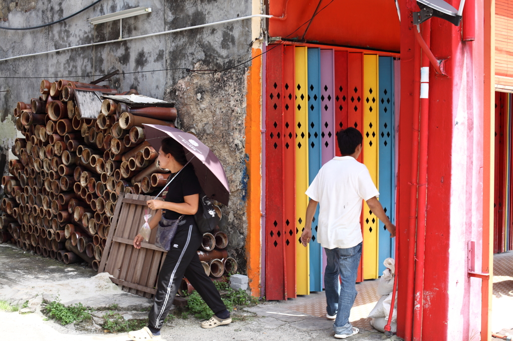 Penang